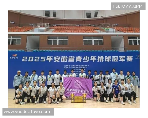 T90青蛙足球球星Laser3闪耀赛场 助力球队勇夺冠军荣耀